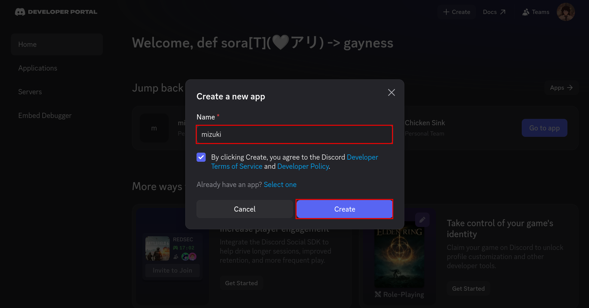 ../_images/step_3.png